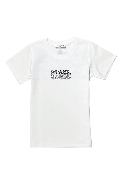 Groovy Boys Black Label Boys Set